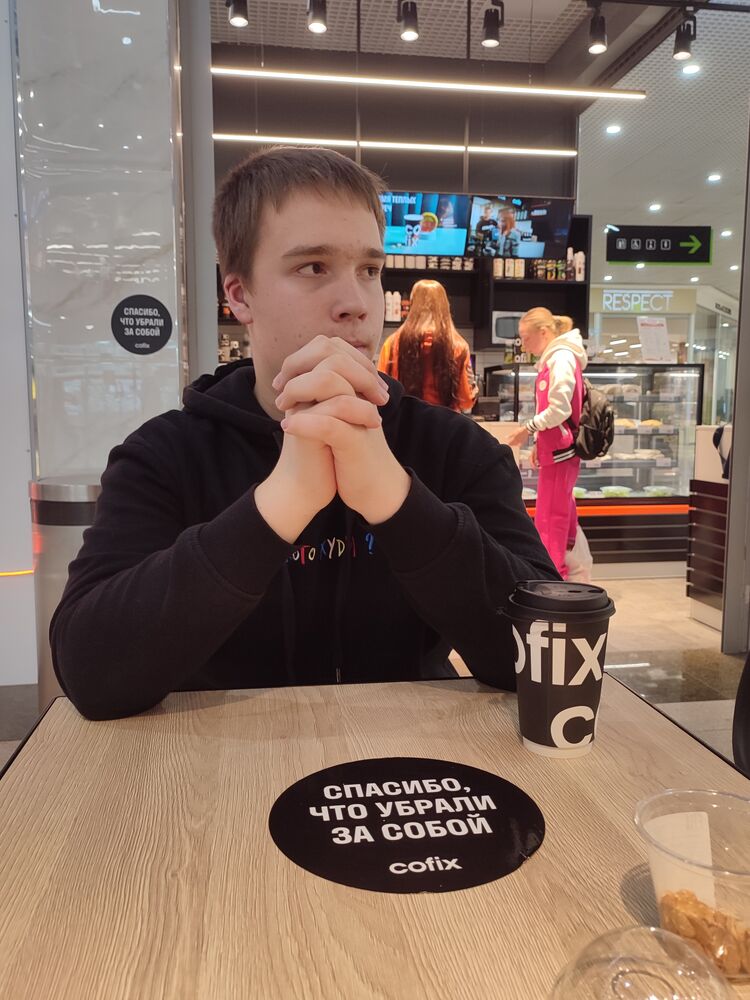 ���������� ���������, ���� ����� �����, 20 ���, ������������ ��� ������, ����� � ���������