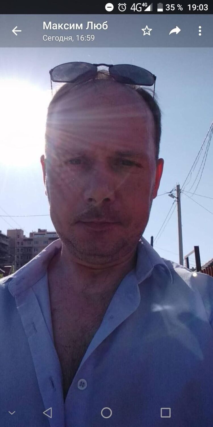 ���� 37213343 ������� ������, 46 ���, ���� ���������� � �������-��-����