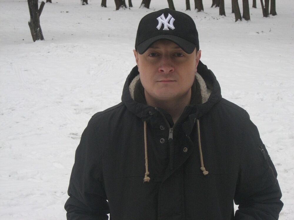 ���� 7956903 ������� �������, 45 ���, ���� ���������� � ������