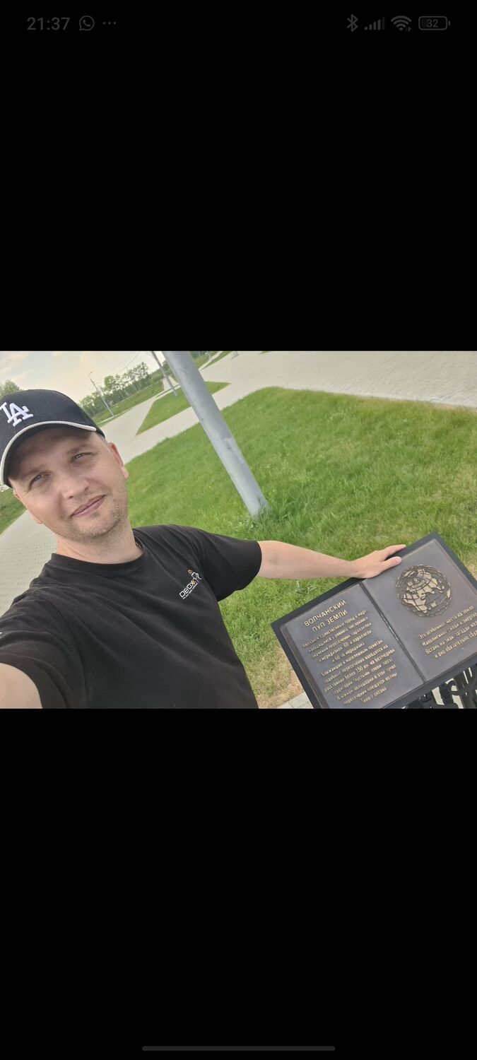 ���� 56303913 ������� �������, 42 ����, ���� ���������� � ������