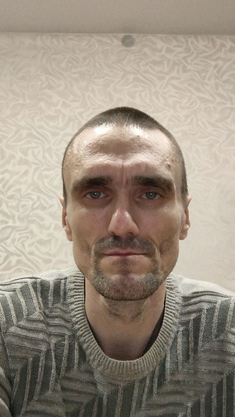 ���� 56017643 ������� ����, 50 ���, ���� ���������� � �����������