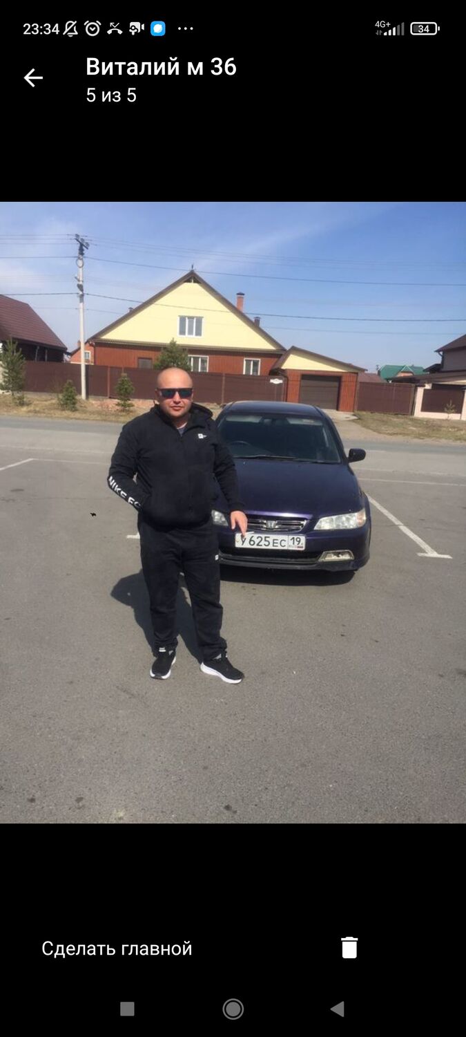 ���������� ������, ���� ������� �������, 38 ���, ������������ ��� ����� � ���������, c�������� ���������, ���������