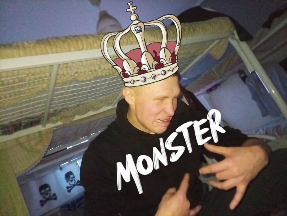 ���� 55106813 ������� �������, 29 ���, ���� ���������� � ��������