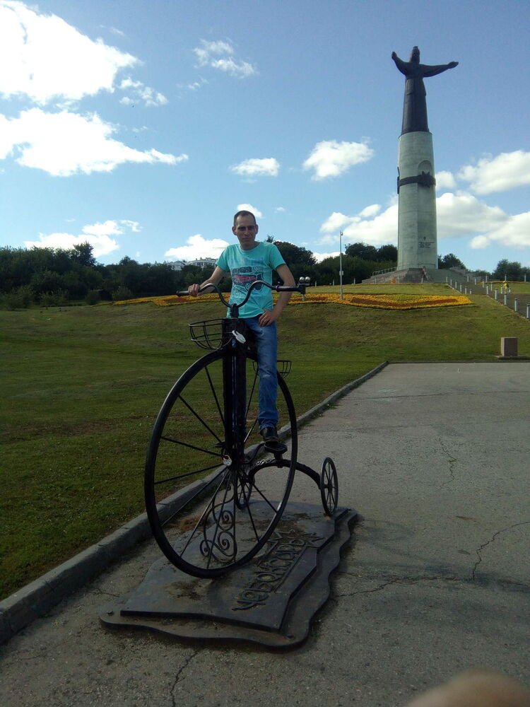  ,   Rus, 43 ,   ,   