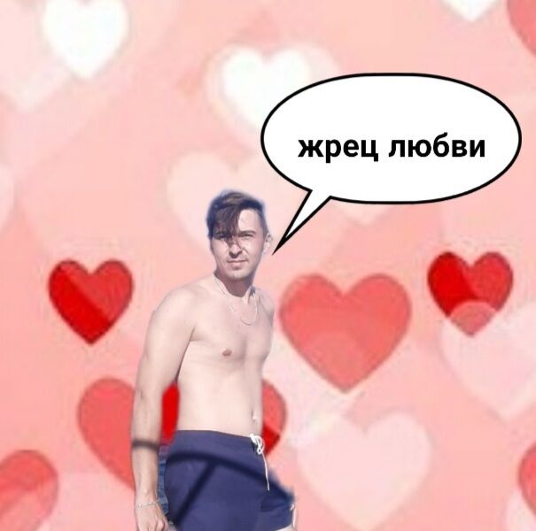  27700453  Pumpkineater, 29 ,    