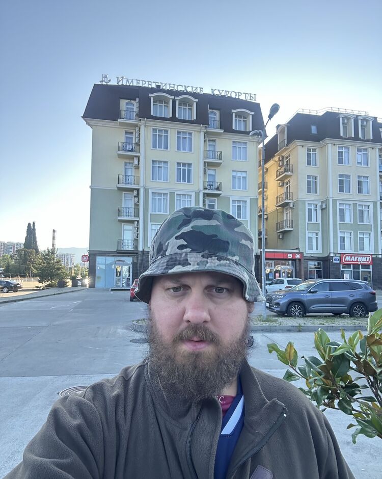 ���������� ������, ���� ������� ˸��, 45 ���, ������������ 