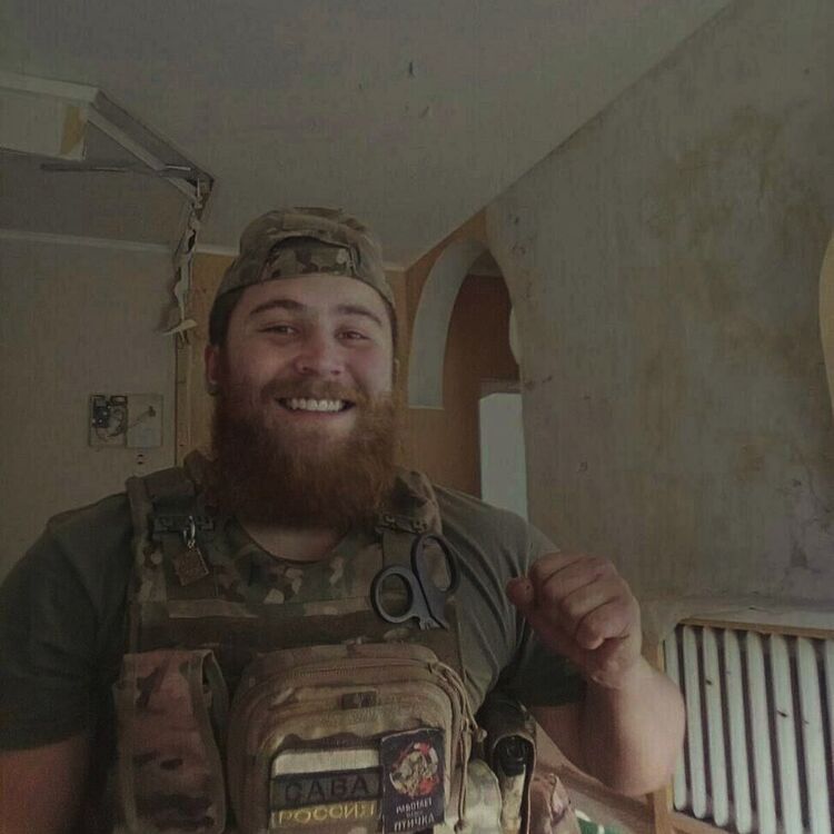 ���� 46228973 ����� ���������, 25 ���, ���� ���������� � ���