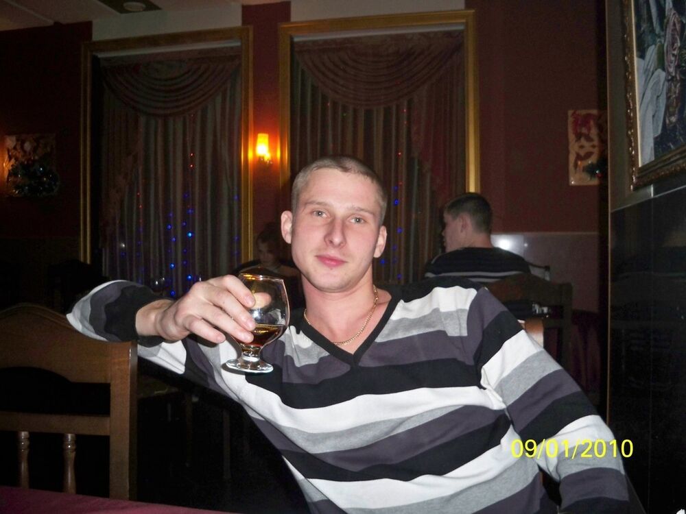 ���������� ������������, ���� ������� ����, 41 ���, ������������ ��� ������, ����� � ���������, c�������� ���������