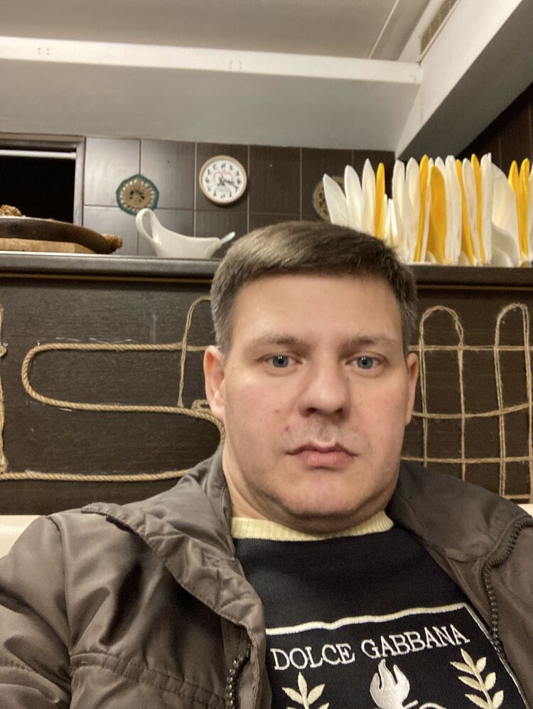 ���� 38939453 ������� Geo, 43 ����, ���� ���������� � ������