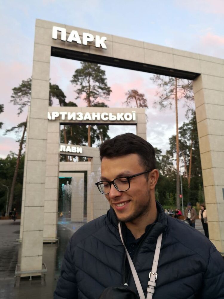 ���������� �������, ���� ������� ����, 31 ���, ������������ ��� ������, ����� � ���������