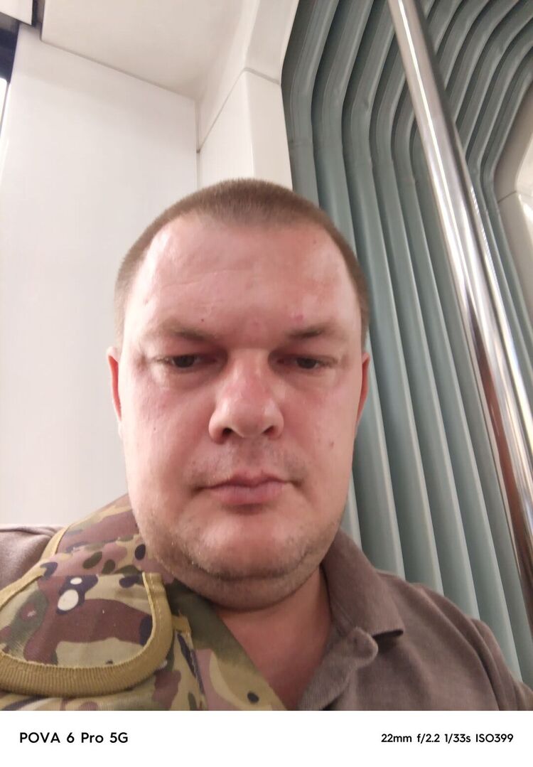 ���� 44730383 ������� ���������, 38 ���, ���� ���������� � ������