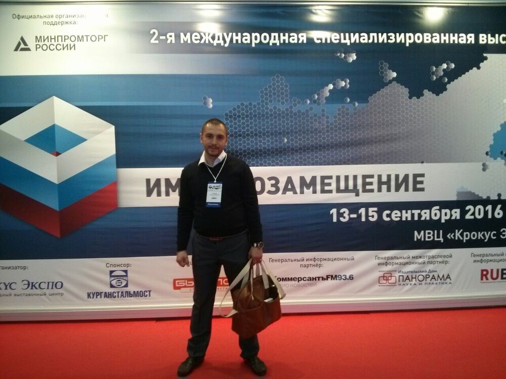 ���������� ��������, ���� ������� �����, 40 ���, ������������ ��� ������, ����� � ���������