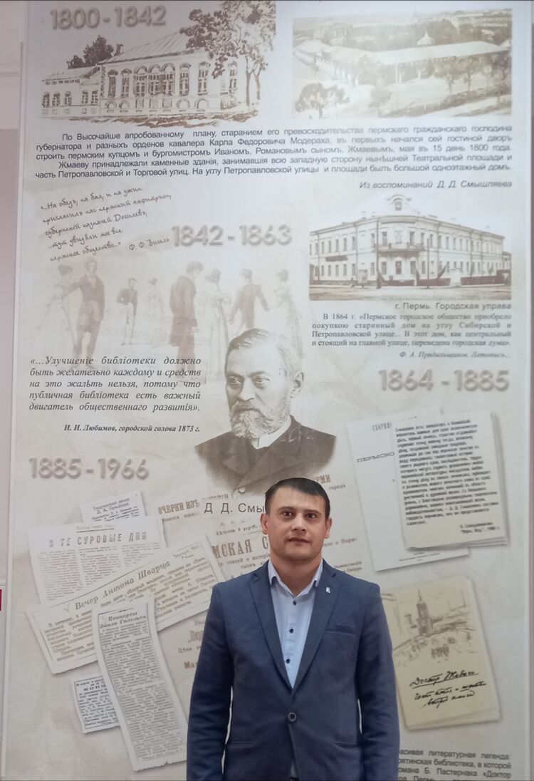 ���� 25818993 ������� �����, 37 ���, ���� ���������� � �����