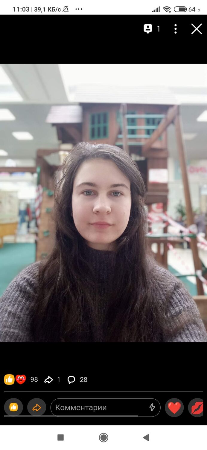 ���� 26015233 ������� ��������, 24 ����, ���� ���������� � ����������