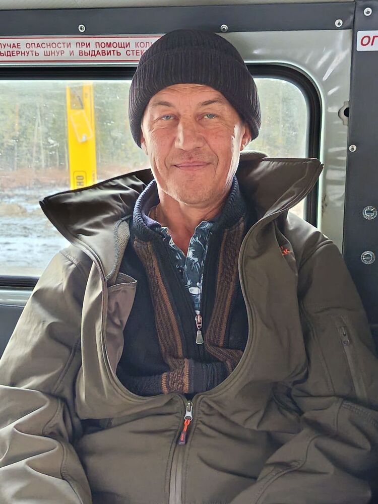 ���� 55059753 ������� ��������, 50 ���, ���� ���������� � �������������