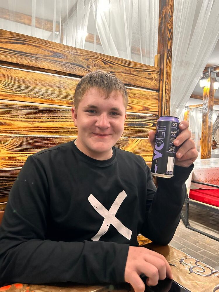 ���� 55376063 ����� Ը���, 18 ���, ���� ���������� � ��������