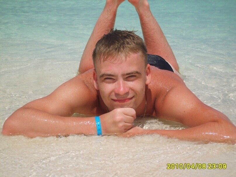 ���������� ���, ���� ������� �������, 44 ����, ������������ 