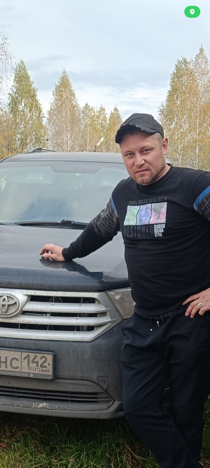 ���� 50938793 ������� ����, 45 ���, ���� ���������� � ������������