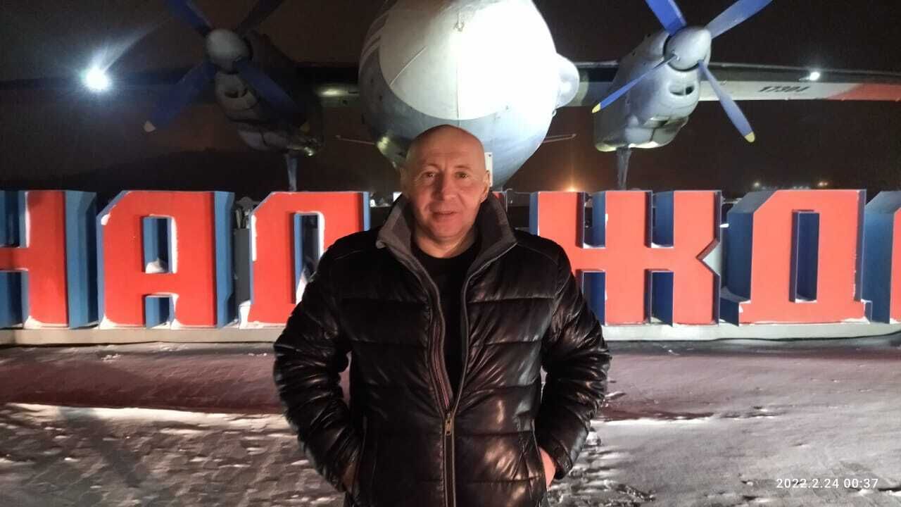 ���� 25337993 ������� �������, 46 ���, ���� ���������� � ���������