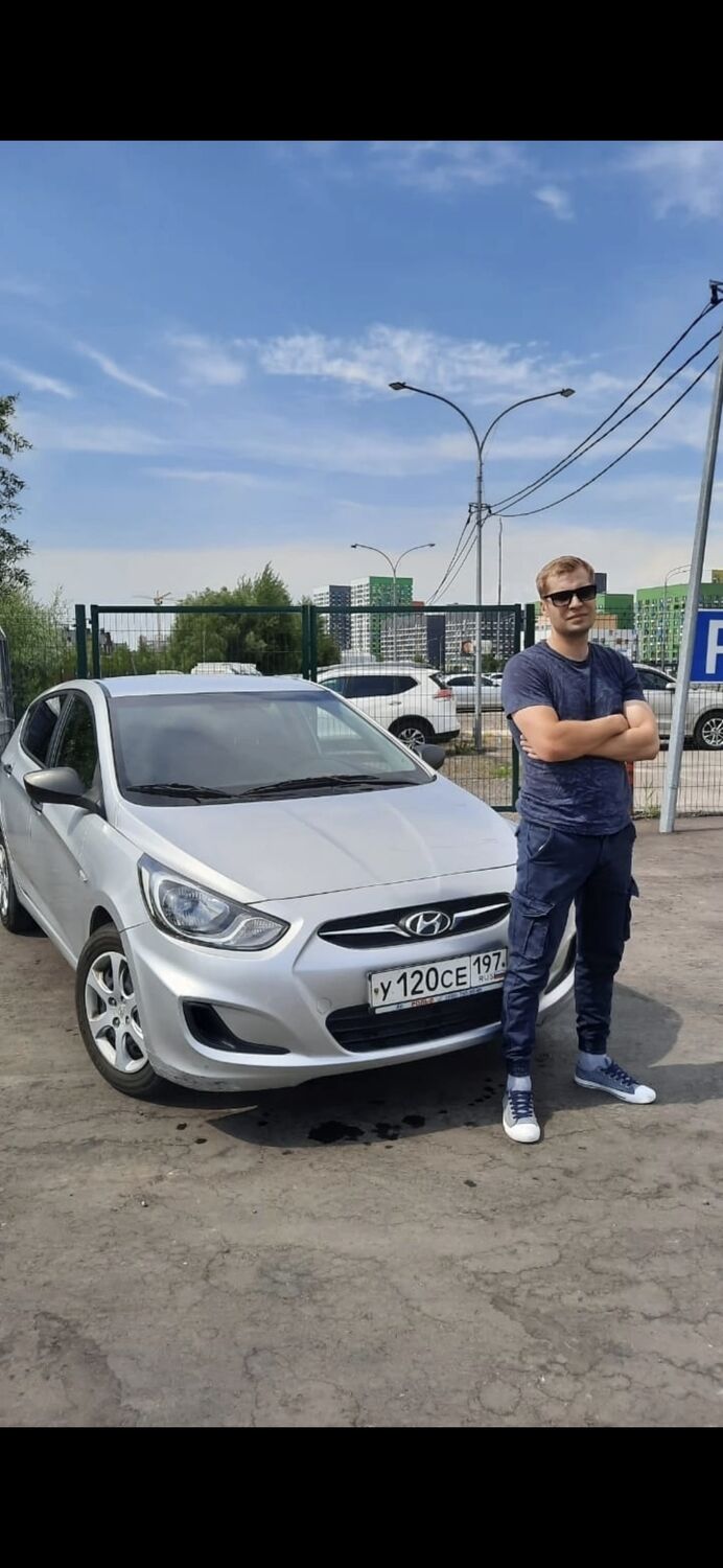 ���������� ������, ���� ������� �����, 39 ���, ������������ ��� ������, ����� � ���������