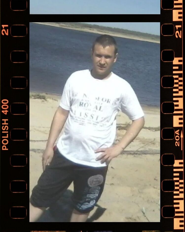 ���������� ������ ��������, ���� ������� ������, 43 ����, ������������ ��� ������, ����� � ���������, c�������� ���������, ���������