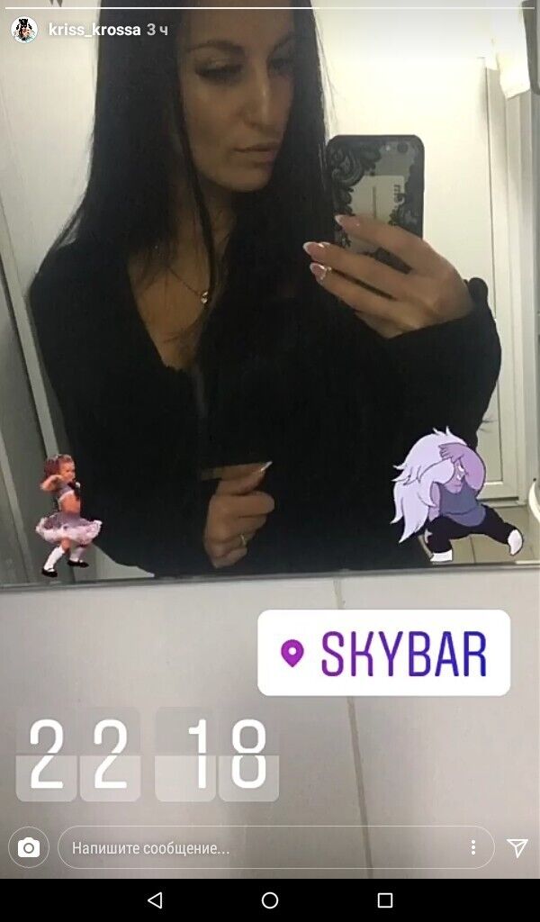 ���������� ����, ���� ������� �����, 34 ����, ������������ ��� ������, ���������