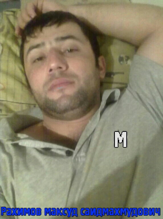 ���� 24506023 ������� ������, 36 ���, ���� ���������� � �����������