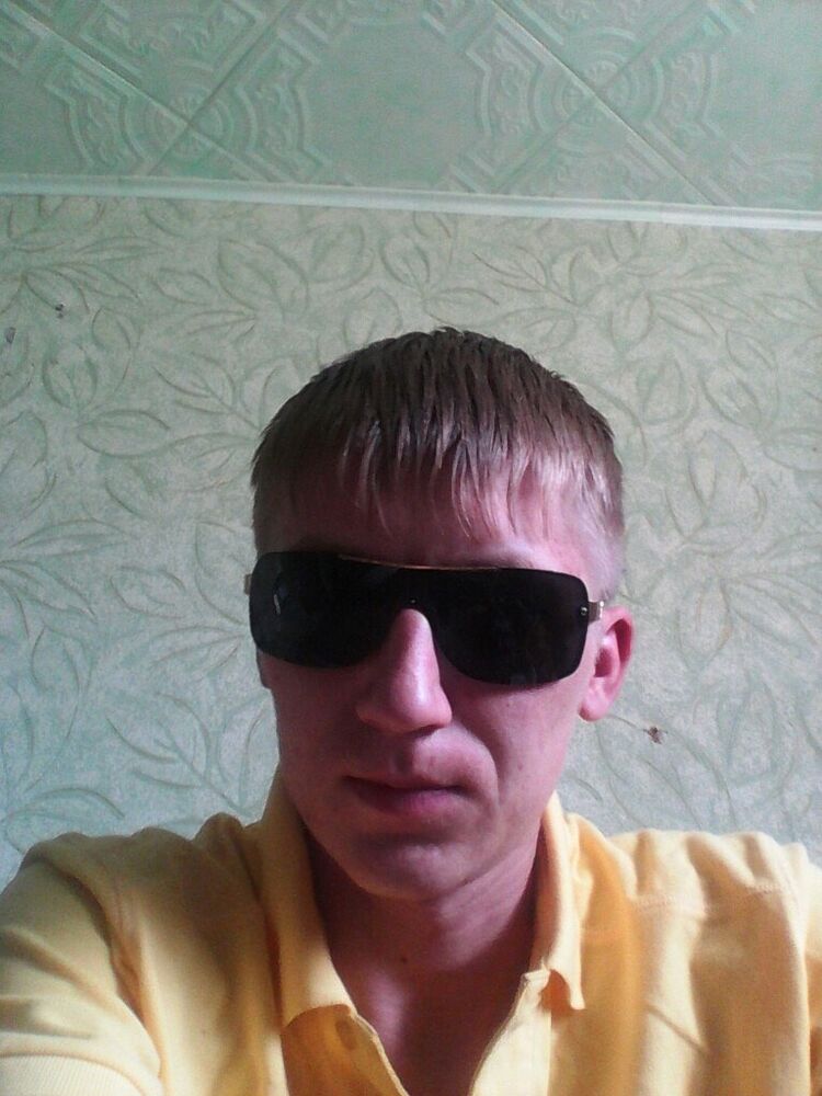 ���� 11618933 ������� �����, 33 ����, ���� ���������� � �����