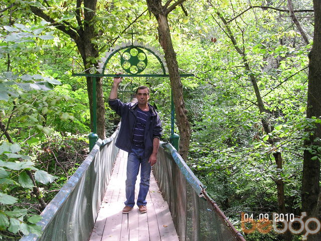  ,   Beko, 59 ,   