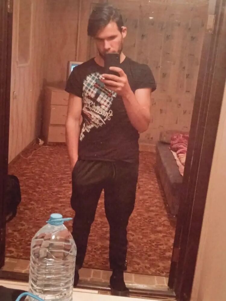 ���� 27481603 ������� �����, 27 ���, ���� ���������� � ������