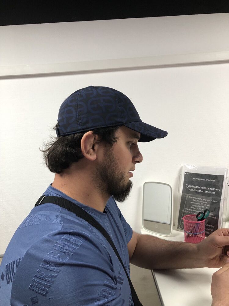 ���� 36860803 ������� ����, 30 ���, ���� ���������� � ����������