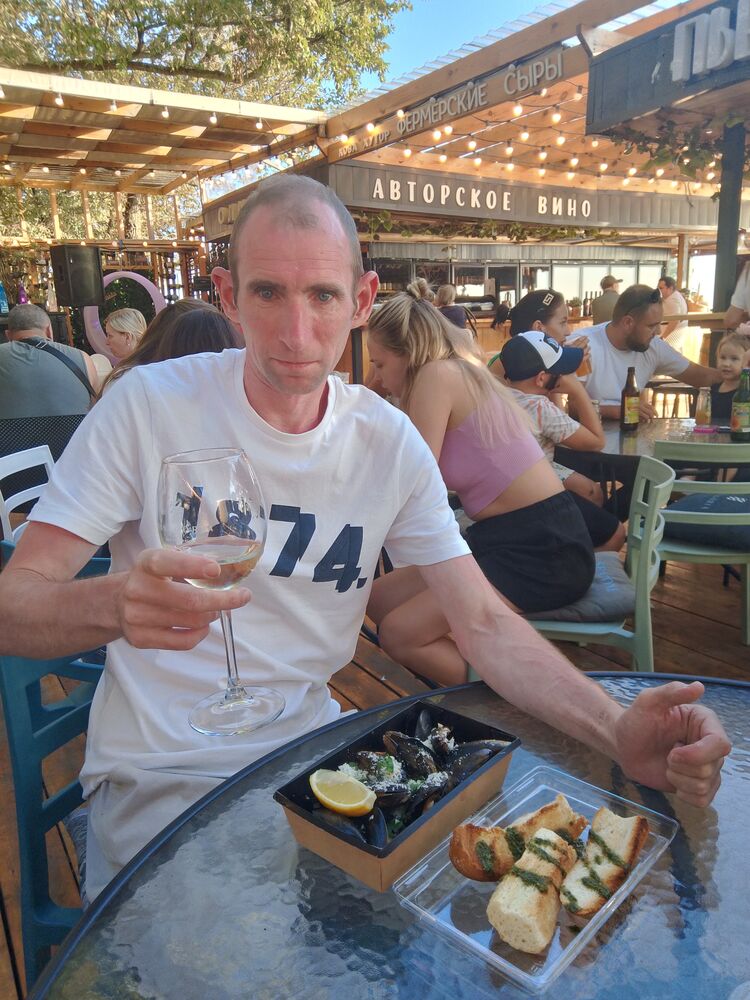 ���� 56100313 ������� ������, 44 ����, ���� ���������� � ��������