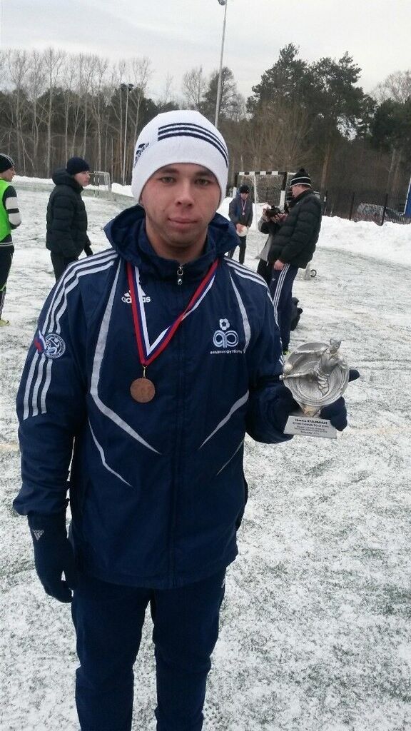 ���� 17206653 ������� ���, 51 ���, ���� ���������� � �������������