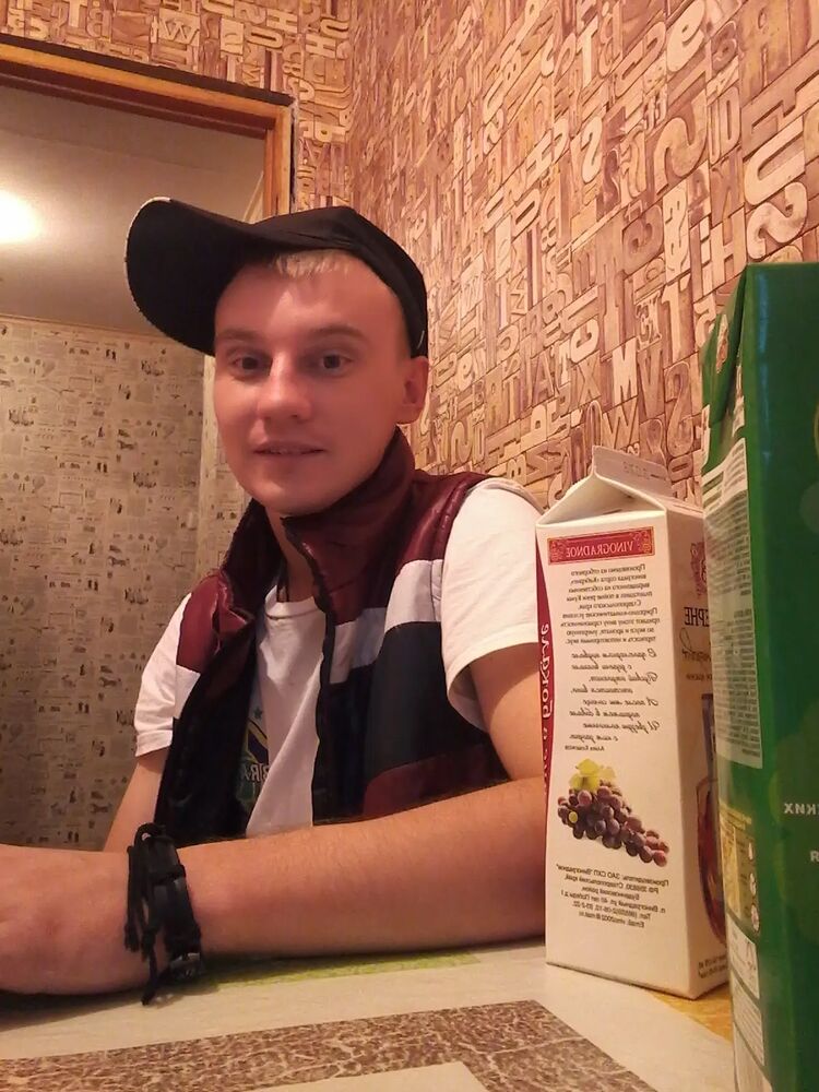 ���������� ������, ���� ������� �����, 29 ���, ������������ ��� ������, ����� � ���������