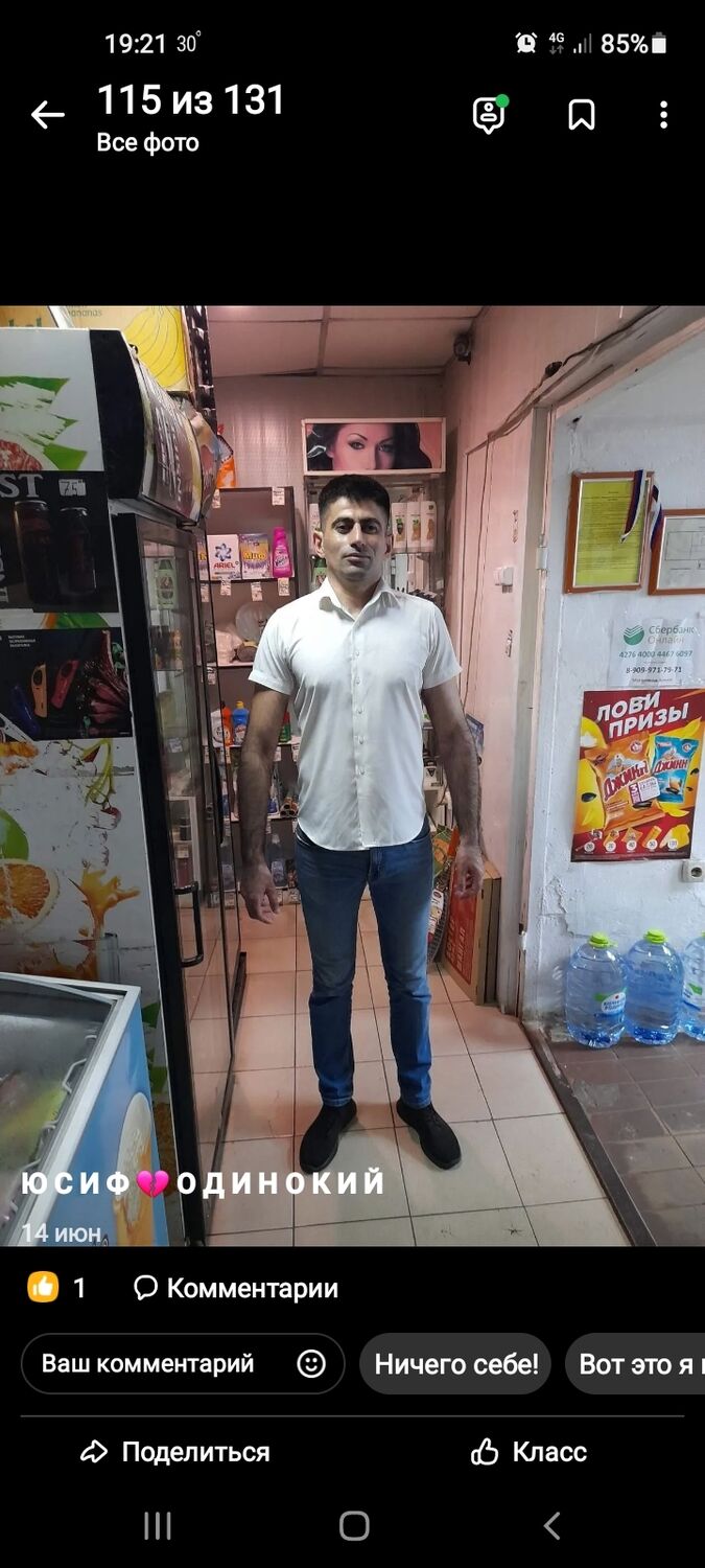 28297673  , 37 ,    