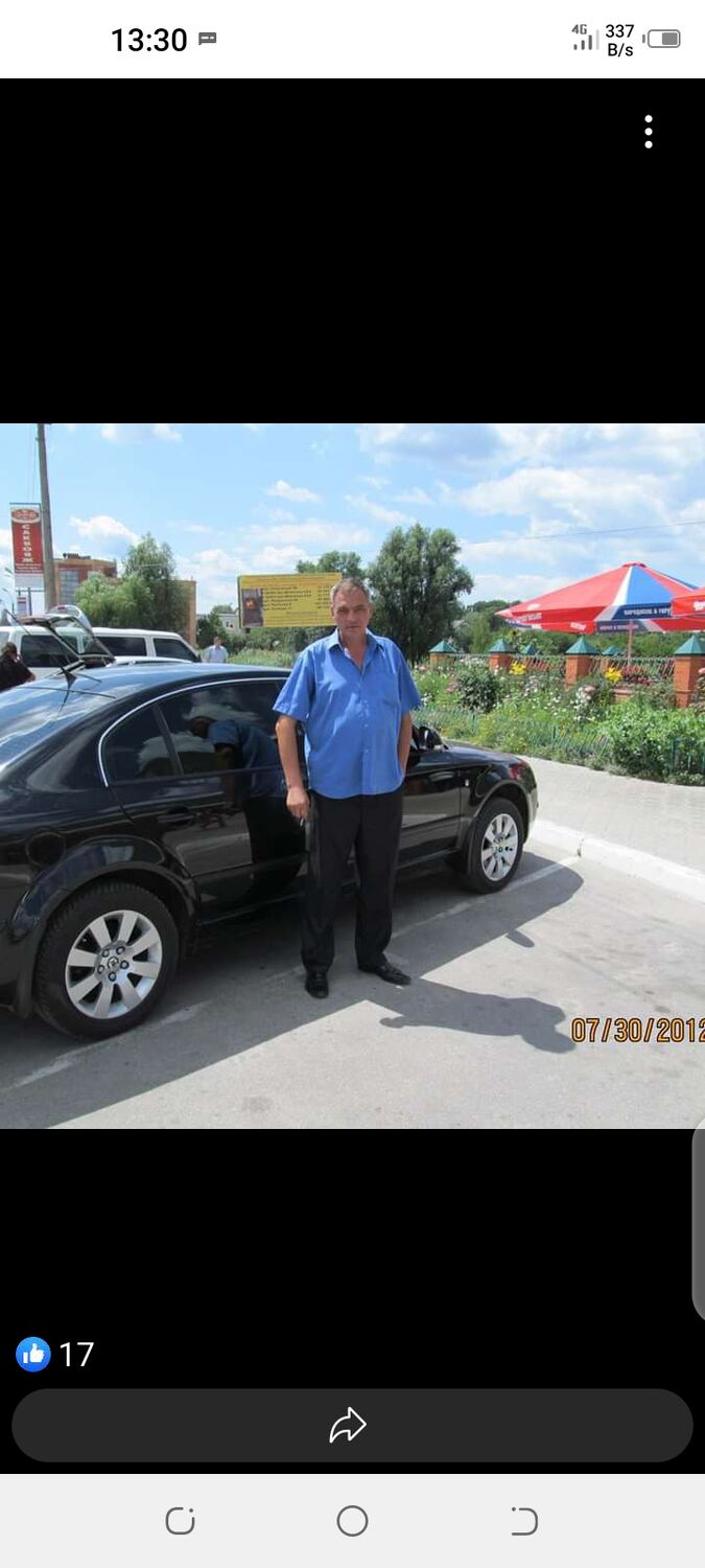 ���� 23247373 ������� ���������, 56 ���, ���� ���������� � �����