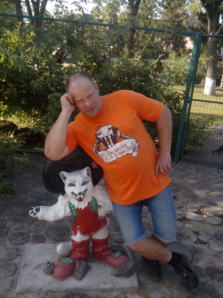 ���������� ��������������, ���� ������� ����, 56 ���, ������������ 