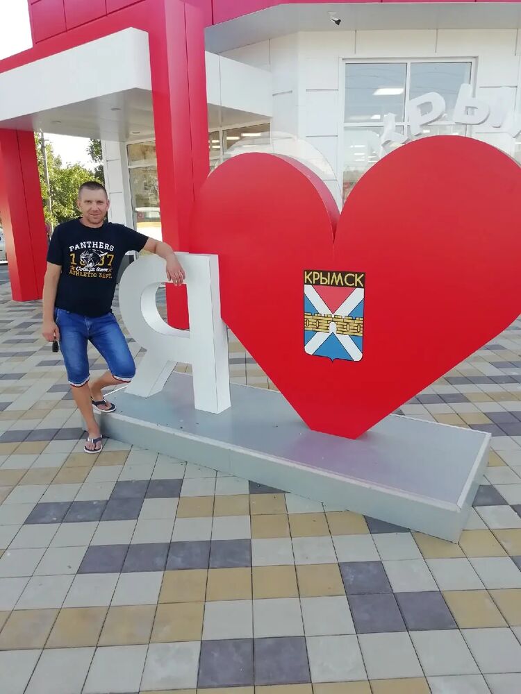 ���� 55687703 ������� �������, 43 ����, ���� ���������� � �������