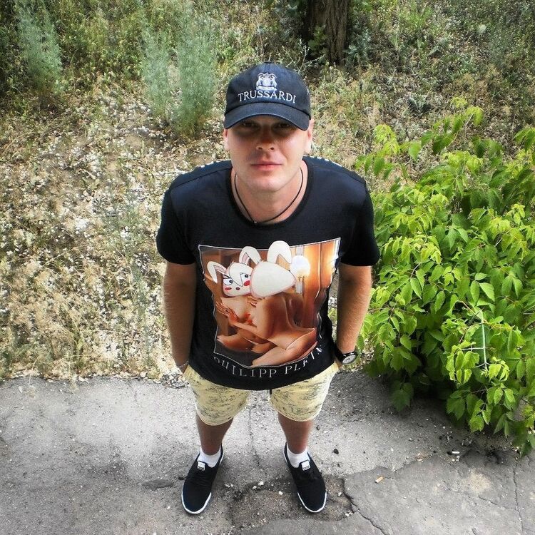 ���� 16500493 ������� �������, 33 ����, ���� ���������� � ��������