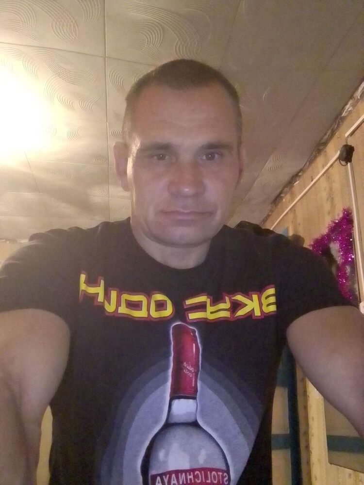  53425693   , 46 ,    