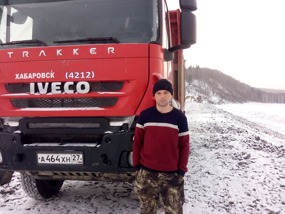 ���� 25038233 ������� �������, 38 ���, ���� ���������� � ������������