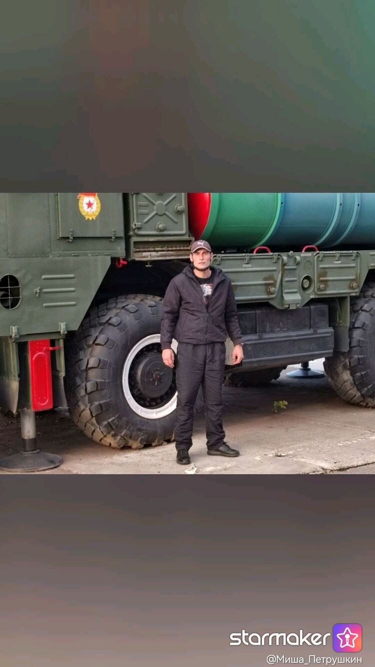 ���������� �������, ���� ������� ������, 38 ���, ������������ ��� ������, ����� � ���������, c�������� ���������, ���������