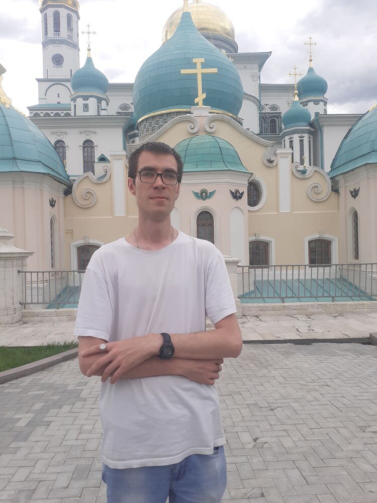 ���� 43248123 ������� ���������, 32 ����, ���� ���������� � ������