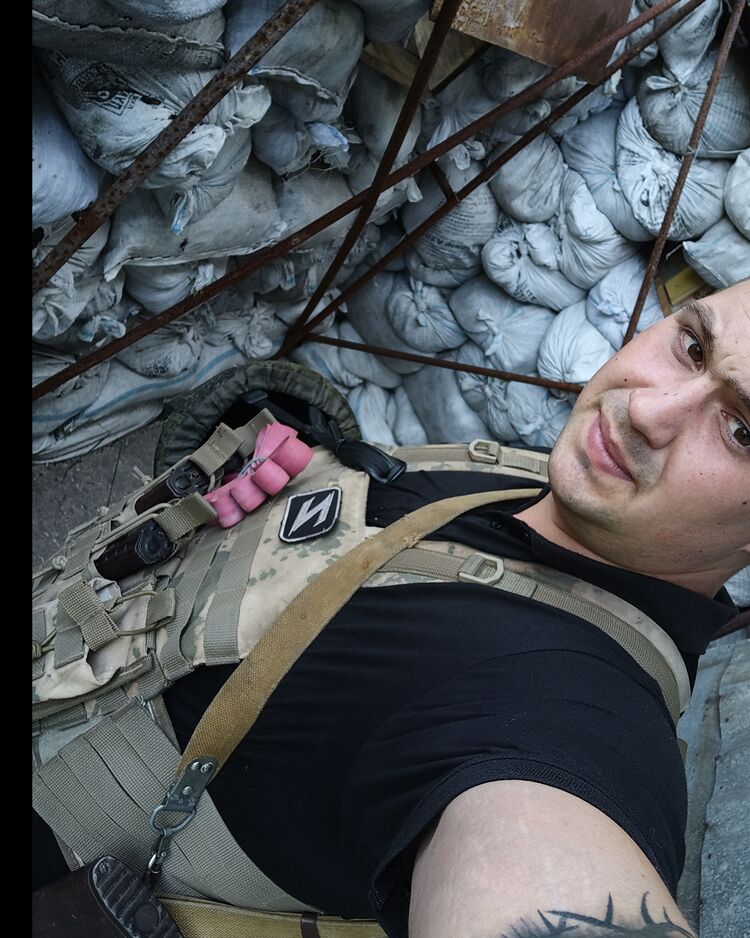 ���� 36680613 ������� ������, 28 ���, ���� ���������� � �������