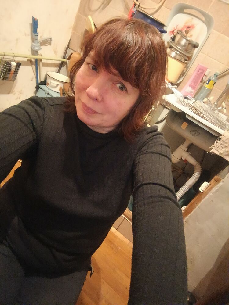 ���������� ������, ���� ������� ���, 53 ����, ������������ ��� ������, ����� � ���������