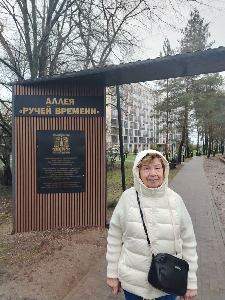 ���������� ������, ���� ������� ������, 76 ���, ������������ ��� ������, ����� � ���������, c�������� ���������