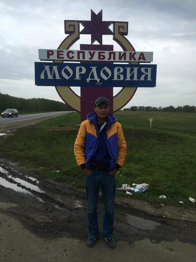 ���������� ������, ���� ������� ���, 44 ����, ������������ ��� ������, ����� � ���������