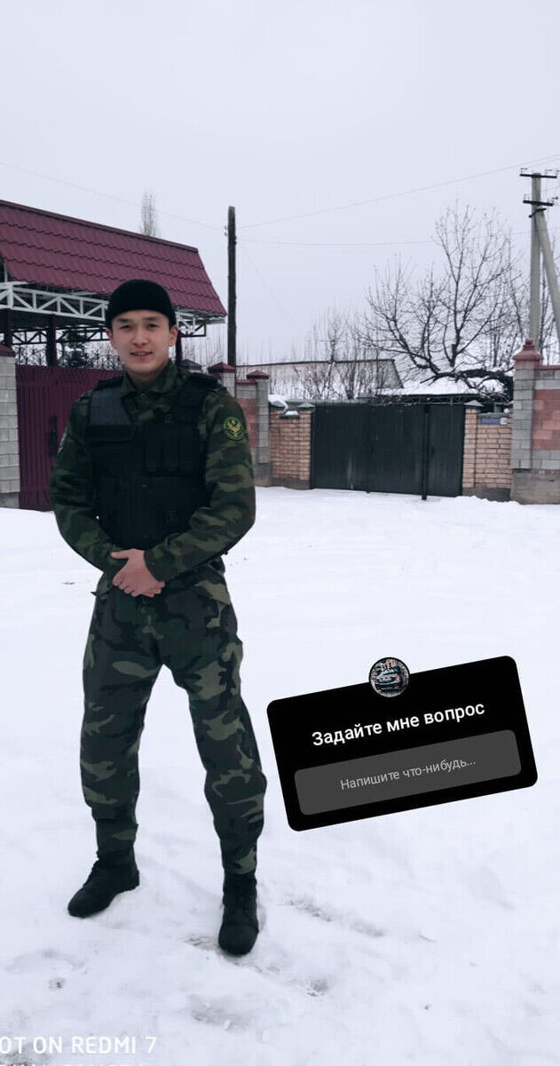 ���������� ������, ���� ������� ����, 33 ����, ������������ ��� ������, ����� � ���������