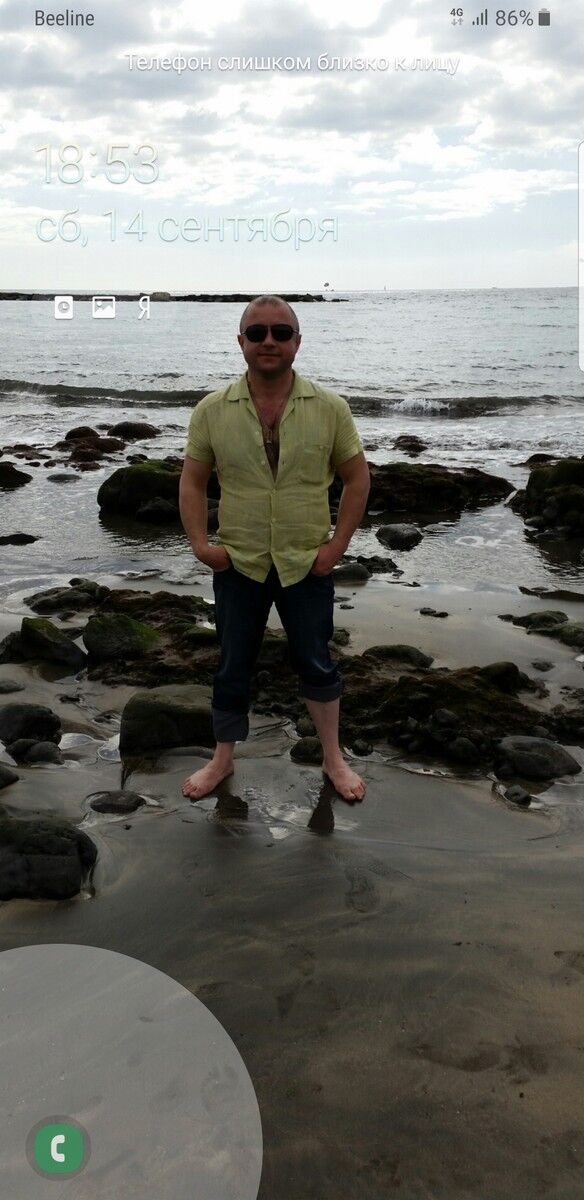 ���� 17706393 ������� �����, 50 ���, ���� ���������� � ������