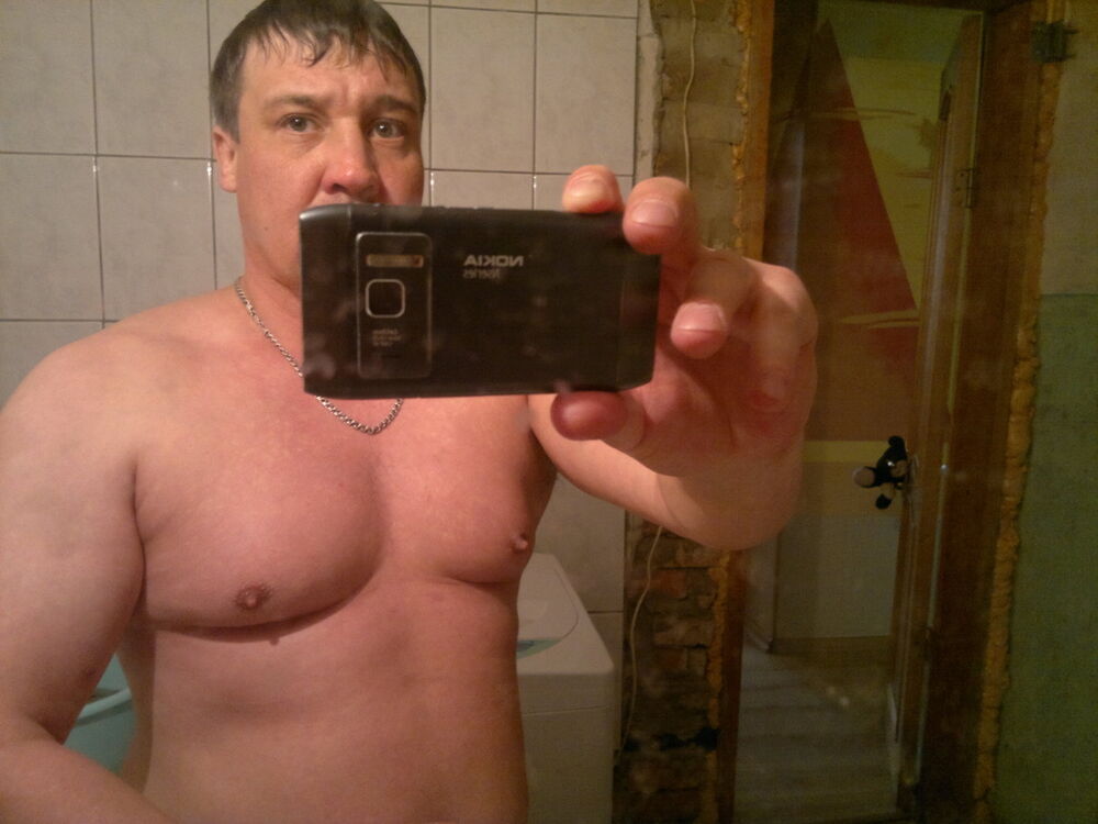  8025353  , 47 ,    